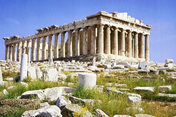 L'acropoli nel centro storico di Atene