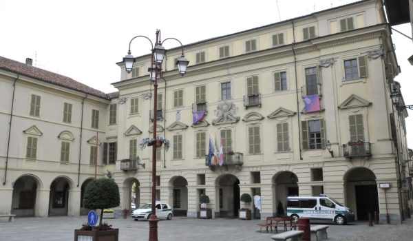 IL Municipio di San Damiano