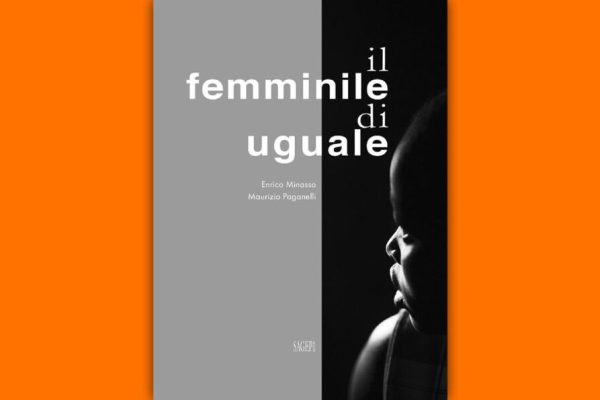 Il femminile di uguale