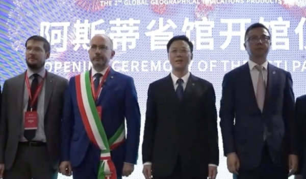 Rasero in Cina