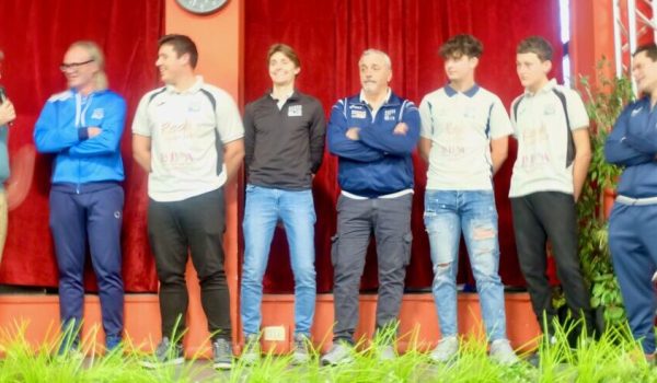 Rilate serie C