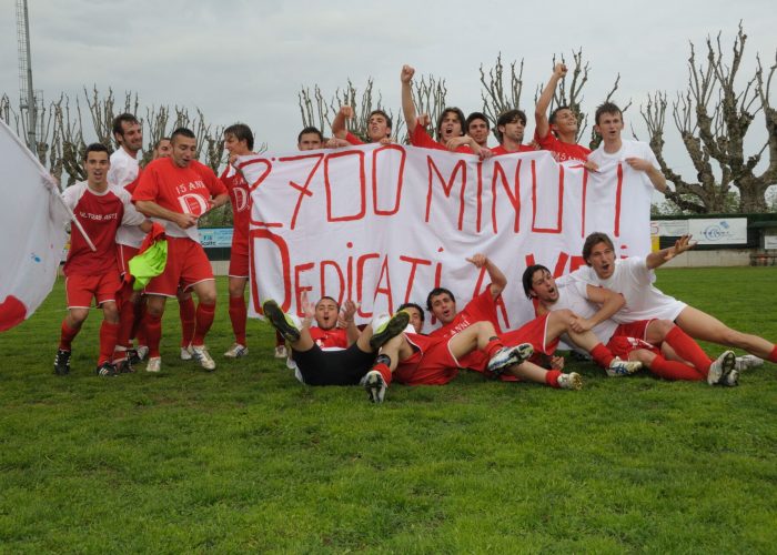 asti 1