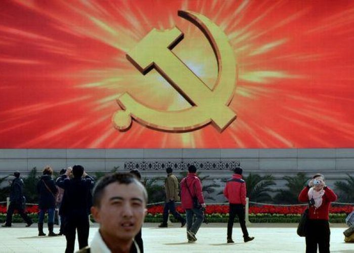 Cina/ Congresso Partito comunista da oggi al 14 novembre