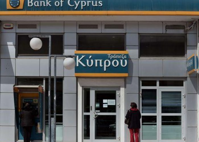 Cipro/ Necessari 75 mln euro ad aprile per evitare default