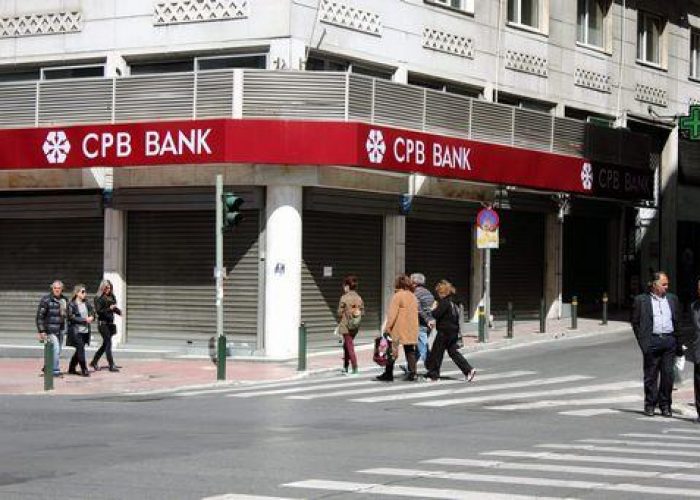 Cipro/ Oggi prevista riapertura banche, chiuse dal 16 marzo