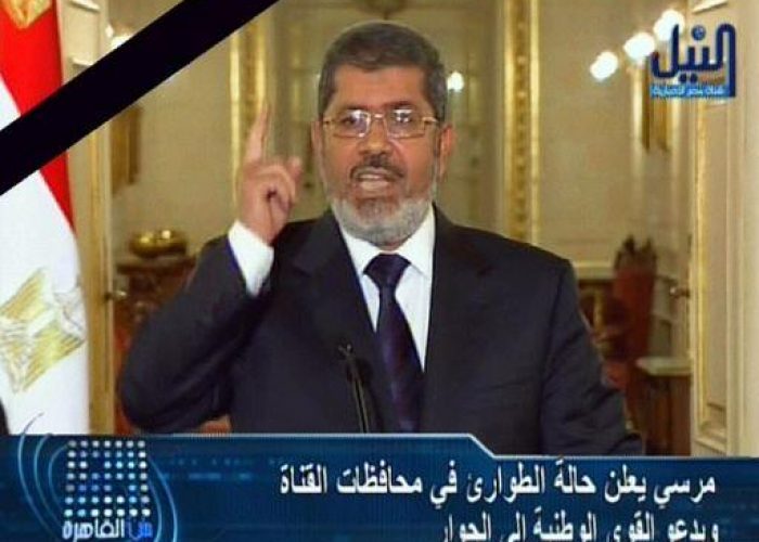 Egitto/ Morsi dichiara stato d'emergenza in tre città