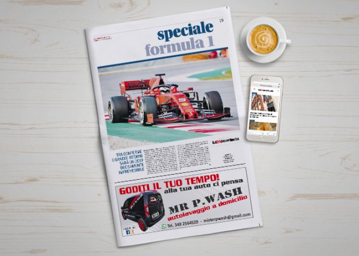 f1_web