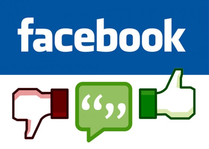 facebook-comments-upgrade