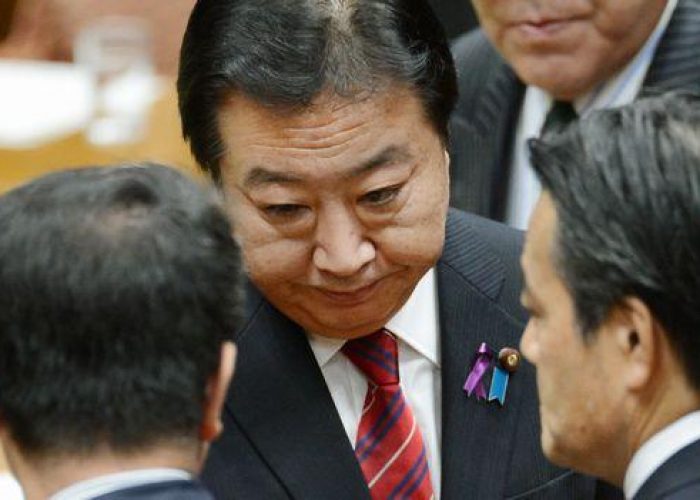 Giappone/ Parlamento adotta legge su obbligazioni di Stato