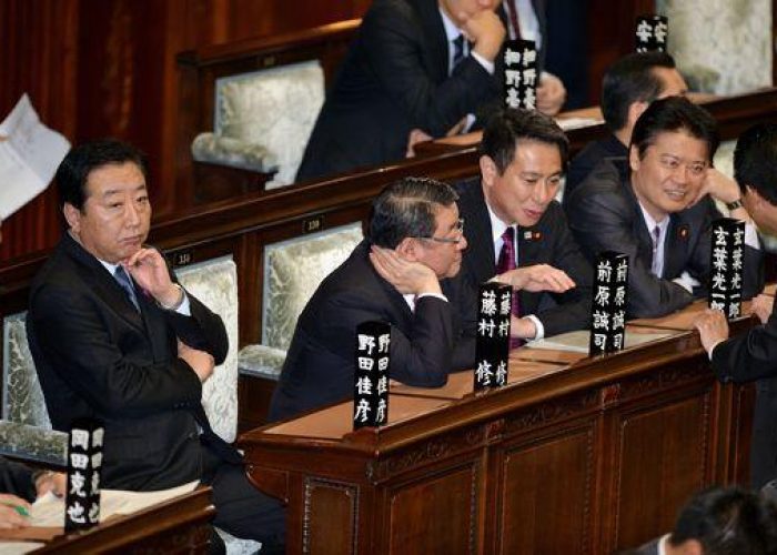Giappone/ Sciolta la Camera dei deputati, elezioni a dicembre