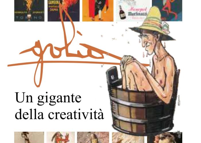 golia