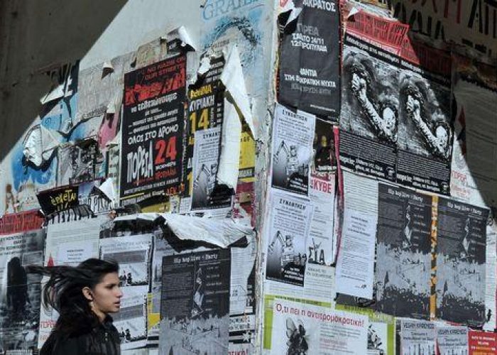 Grecia/ Disoccupazione continua a salire, a settembre 26%