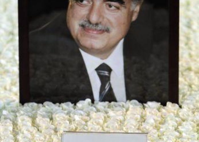 Libano/ Processo Hariri, prima udienza rinviata sine die