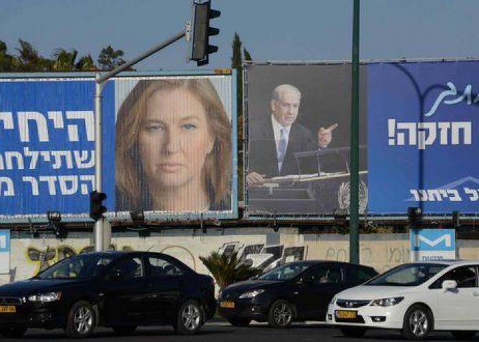 M.O./ Netanyahu a Obama: solo Israele decide su suoi interessi