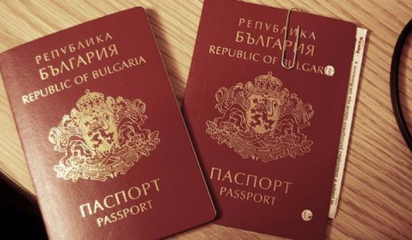 passaporti bulgari