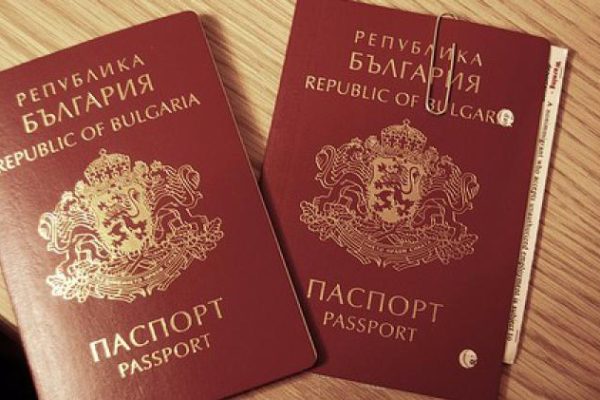 passaporti bulgari