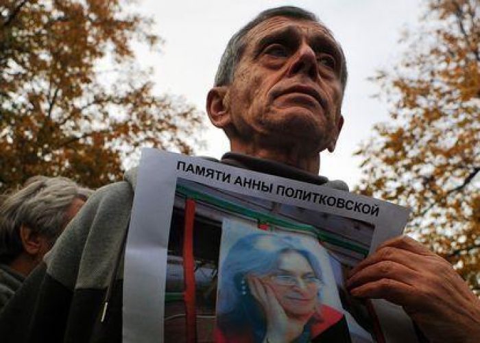 Politkovskaya/ Ex poliziotto condannato a 11 anni campo prigionia