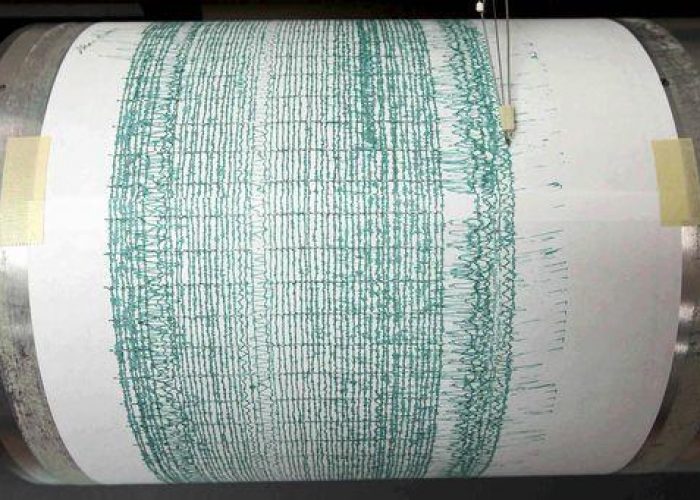 Terremoti/ Scossa sismica di magnitudo 3 tra Emilia e Lombardia